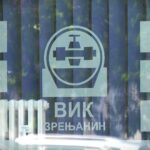 JKP „Vodovod i kanalizacija“ Zrenjanin – 10. jula prekid vodosnabdevanja u celom gradu do 11,30 časova