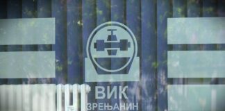 JKP „Vodovod i kanalizacija“ Zrenjanin – 10. jula prekid vodosnabdevanja u celom gradu do 11,30 časova