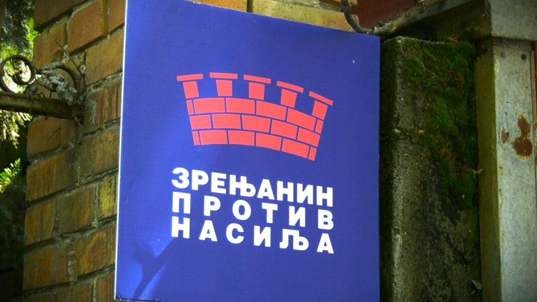 zrenjanin protiv nasilja