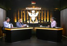Ustavobranitelji osuđuju saopštenje Višeg tužilaštva u Beogradu o ubistvu Vladimira Cvijana