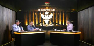 Ustavobranitelji osuđuju saopštenje Višeg tužilaštva u Beogradu o ubistvu Vladimira Cvijana