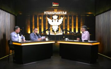 Ustavobranitelji osuđuju saopštenje Višeg tužilaštva u Beogradu o ubistvu Vladimira Cvijana