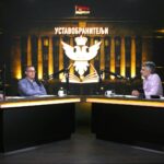 Ustavobranitelji traže vanrednu kontrolu rada VJT u Beogradu u vezi istrage o smrti Cvijana