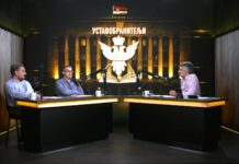 Ustavobranitelji traže vanrednu kontrolu rada VJT u Beogradu u vezi istrage o smrti Cvijana