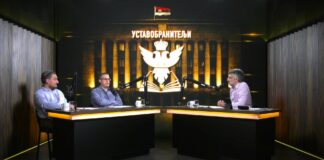 Ustavobranitelji traže vanrednu kontrolu rada VJT u Beogradu u vezi istrage o smrti Cvijana