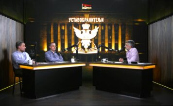 Ustavobranitelji traže vanrednu kontrolu rada VJT u Beogradu u vezi istrage o smrti Cvijana