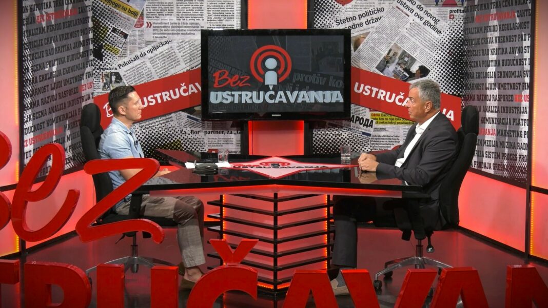 Dejan Soskic