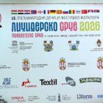 Folklorni festival „Licidersko srce“ od 15. avgusta na tri lokacije, više od 1.200 učesnika