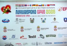 Folklorni festival „Licidersko srce“ od 15. avgusta na tri lokacije, više od 1.200 učesnika