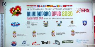 Folklorni festival „Licidersko srce“ od 15. avgusta na tri lokacije, više od 1.200 učesnika
