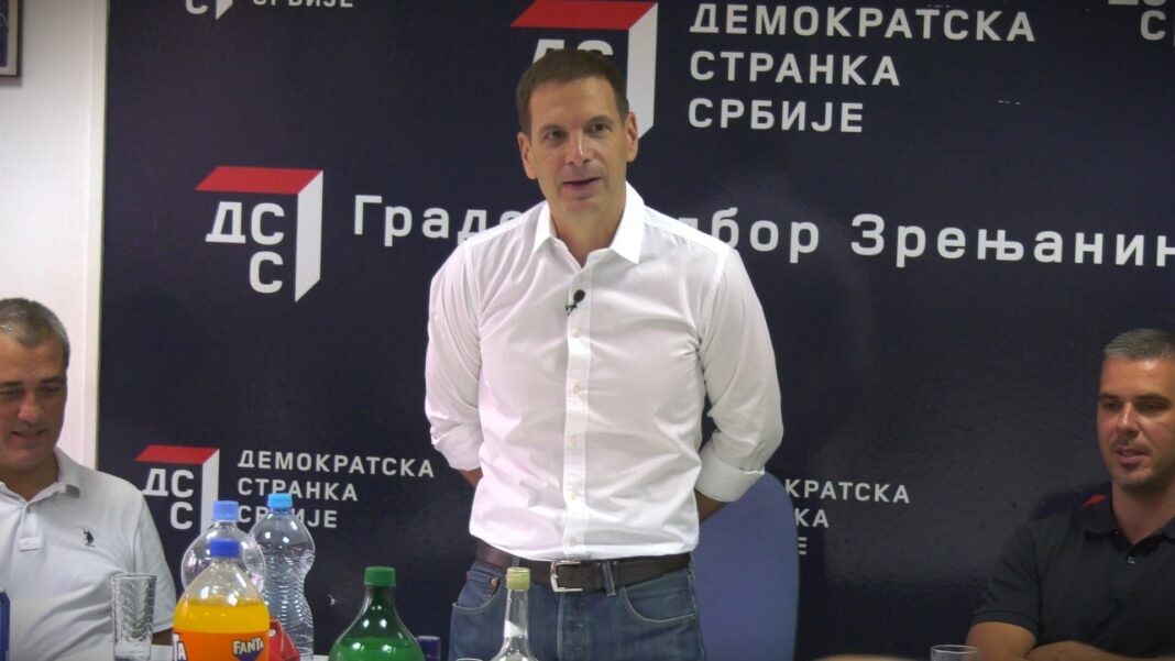 MILOS JOVANOVIC
