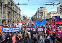 NSPRS pozvao građane da učestvuju u javnoj raspravi o predloženim izmenama Zakona o obrazovanju