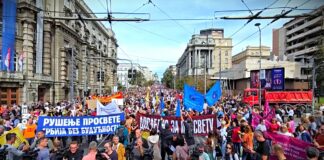 NSPRS pozvao građane da učestvuju u javnoj raspravi o predloženim izmenama Zakona o obrazovanju