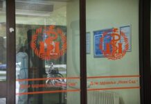 Od 17. avgusta još 18 lekova o trošku države
