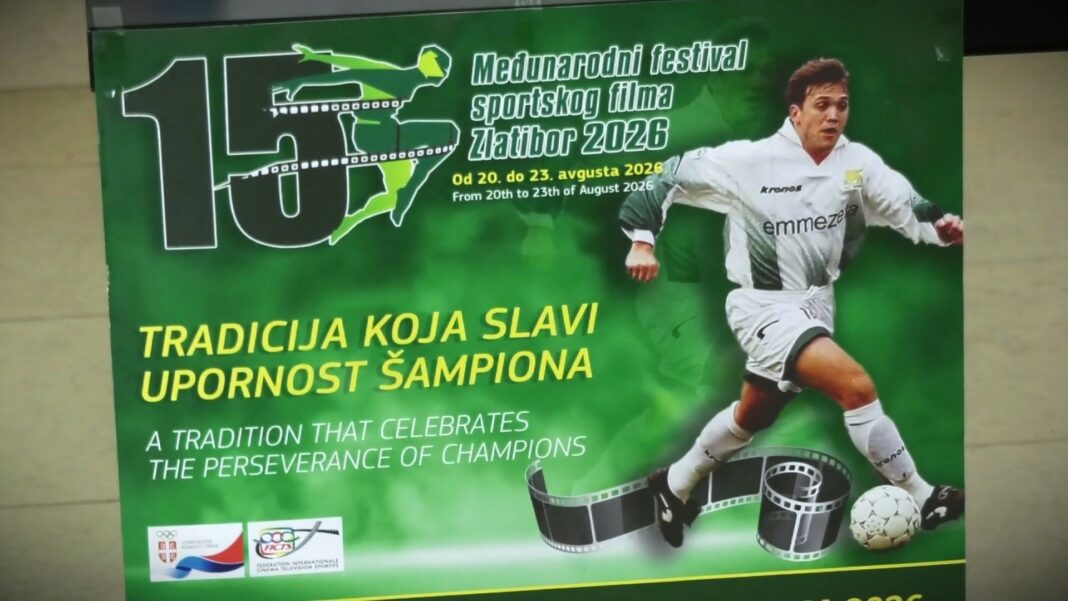 medjunarodni festival sportskog filma