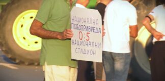 Paori traže hitno ukidanje monopola na tržištu poljoprivrednih proizvoda i izmirenje obaveza države
