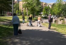 Nova pravila PIO fonda za penzionerske kartice