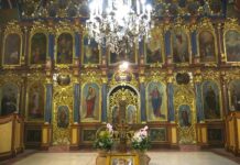 Srpska pravoslavna crkva danas slavi Preobraženje Gospodnje