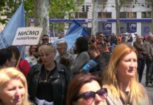 Savez slobodnih sindikata Srbije predložio Ministarstvu tri zakona o radnim i socijalnim pravima