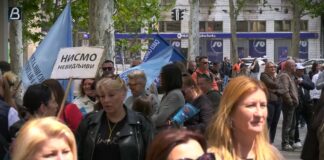 Savez slobodnih sindikata Srbije predložio Ministarstvu tri zakona o radnim i socijalnim pravima