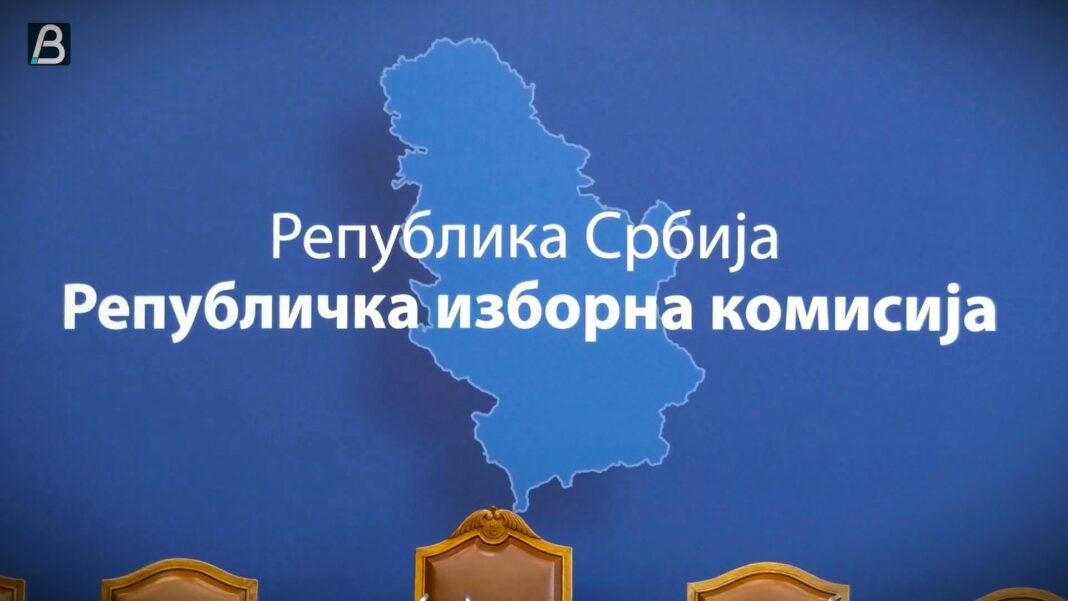 sednica rik paravani