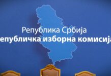Tokom sednice RIK izneti oprečni stavovi o uvođenju novih paravana za glasanje