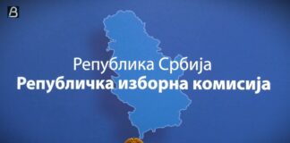 Tokom sednice RIK izneti oprečni stavovi o uvođenju novih paravana za glasanje