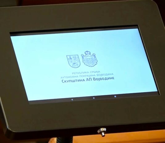 Skupština APV: Opozicija traži dokumentaciju o zaštiti šuma od požara,vlast tvrdi da je sve urađeno