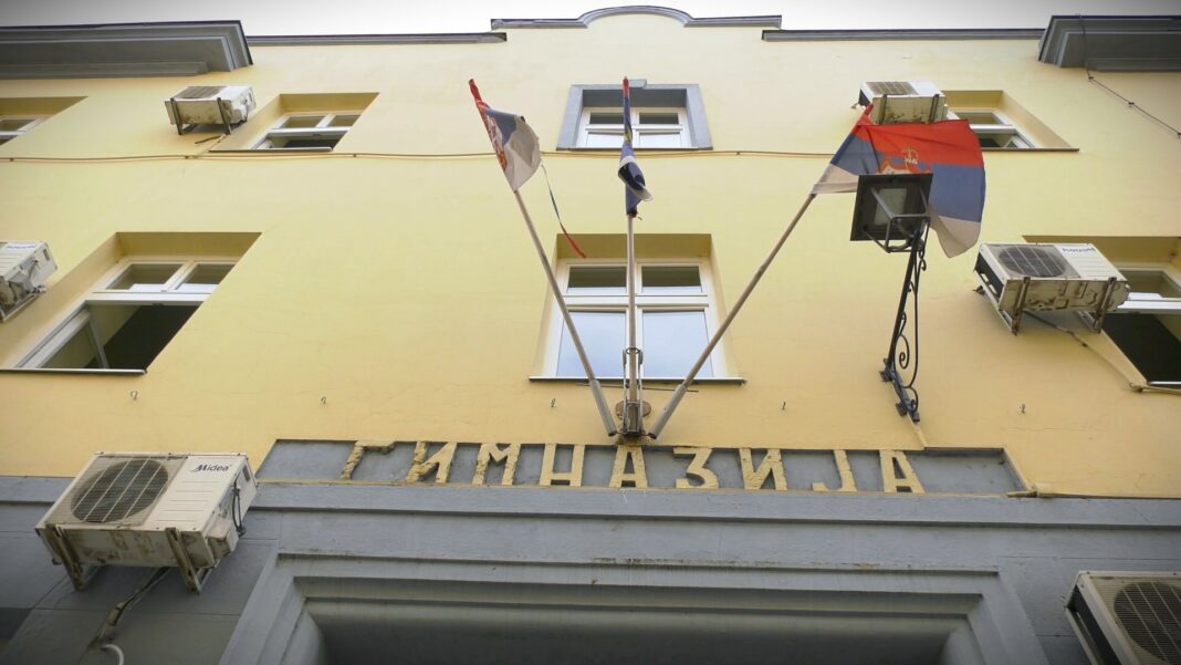 zavrsni ispit