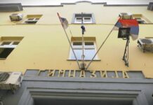 Počeo završni ispit za osmake koji nisu polagali u junu