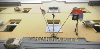 Počeo završni ispit za osmake koji nisu polagali u junu