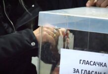 Glasanje iz budžetske rezerve: Koliko koštaju izbori?