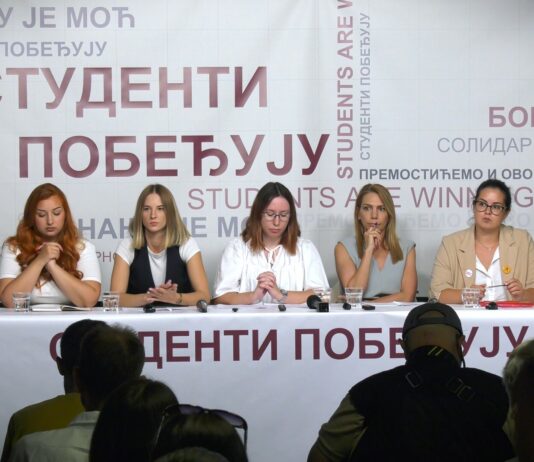 Studenti u blokadi: Najmanje 14 naših kolega i saradnika špijunirano nedozvoljenim softverom