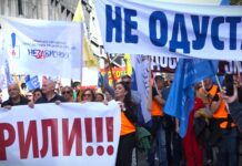 Prosvetni sindikati: Nema povećanja plata do kraja godine, država da ispuni obaveze