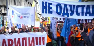 Prosvetni sindikati: Nema povećanja plata do kraja godine, država da ispuni obaveze