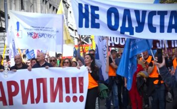 Prosvetni sindikati: Nema povećanja plata do kraja godine, država da ispuni obaveze