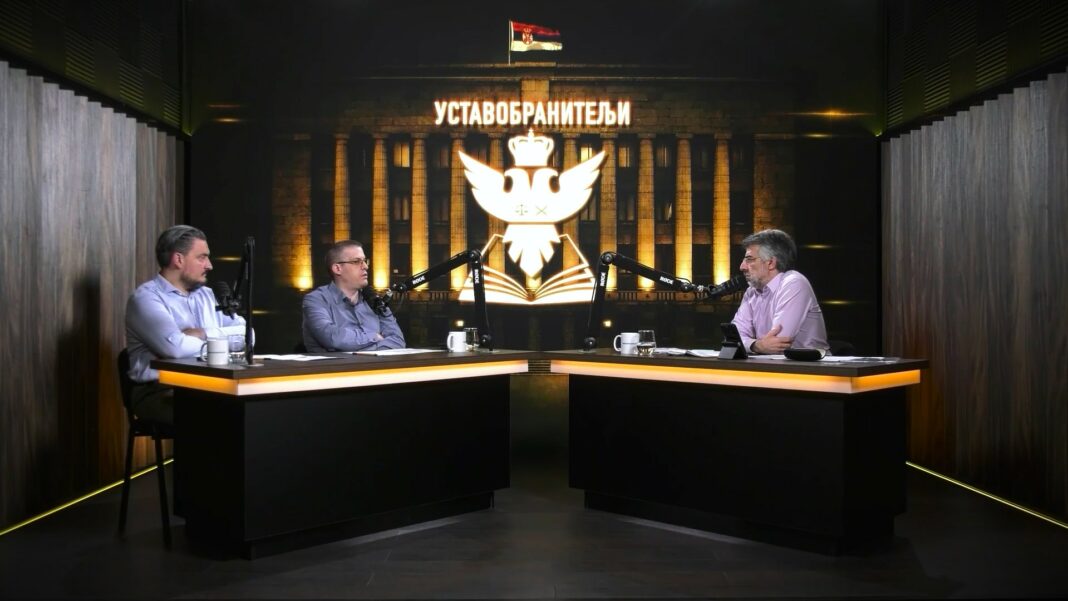 ustavobranitelji